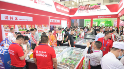 食品經(jīng)營貿(mào)易 機(jī)遇、挑戰(zhàn)與合規(guī)管理